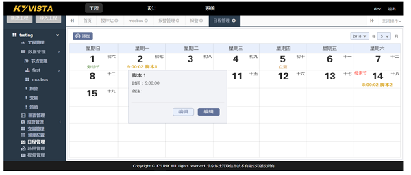 й(bwķ)޹˾-Official website