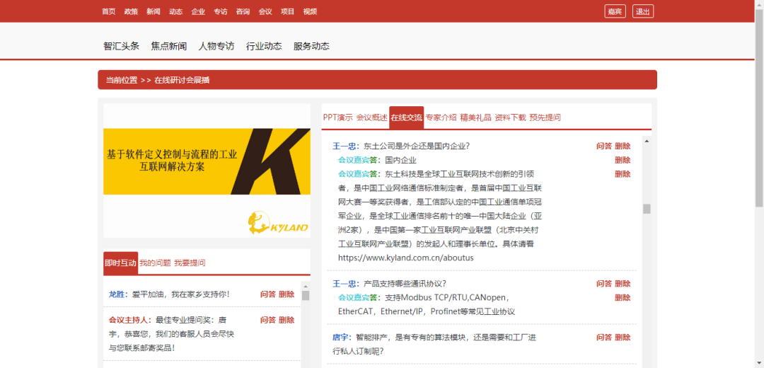 й(bwķ)޹˾-Official website