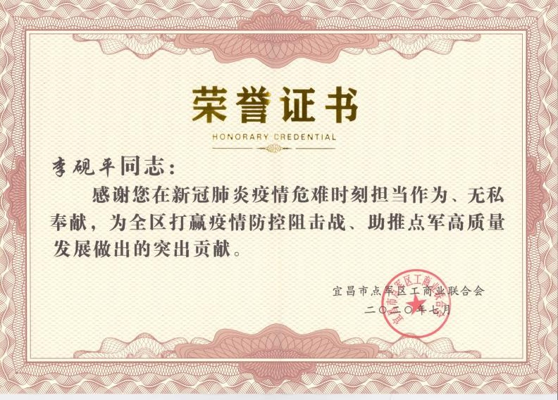 й(bwķ)޹˾-Official website