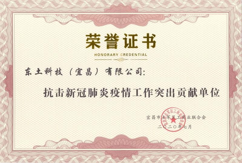 й(bwķ)޹˾-Official website