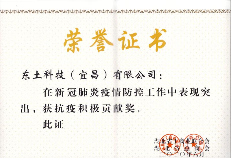 й(bwķ)޹˾-Official website