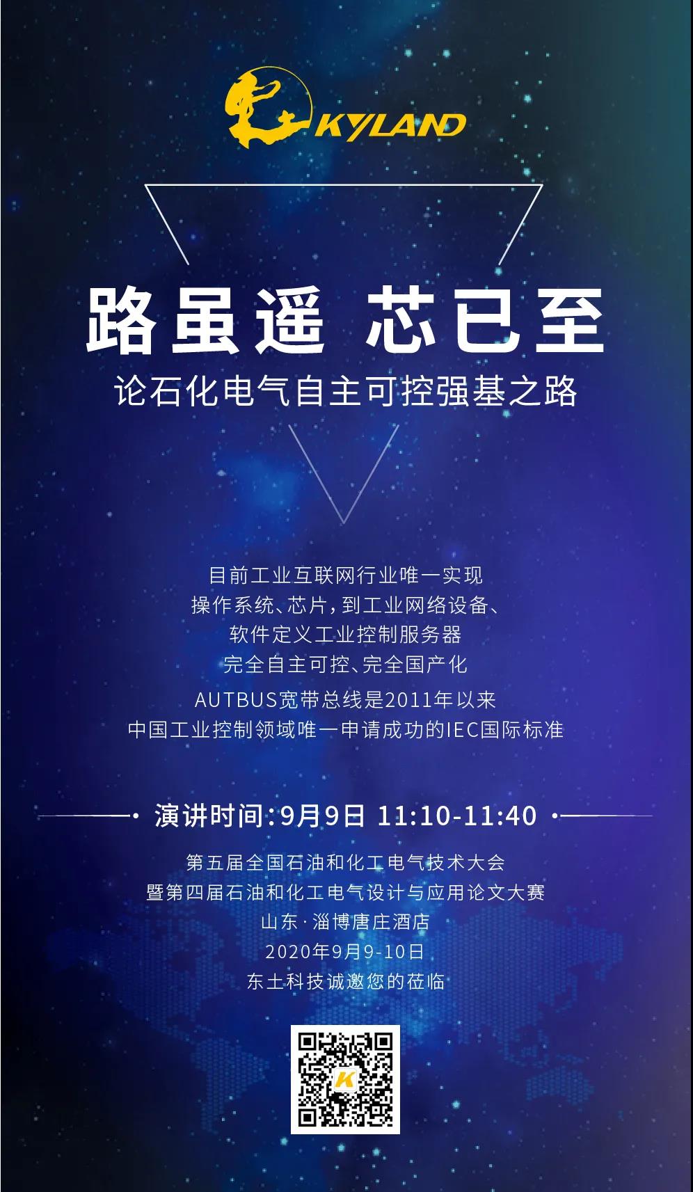 й(bwķ)޹˾-Official website