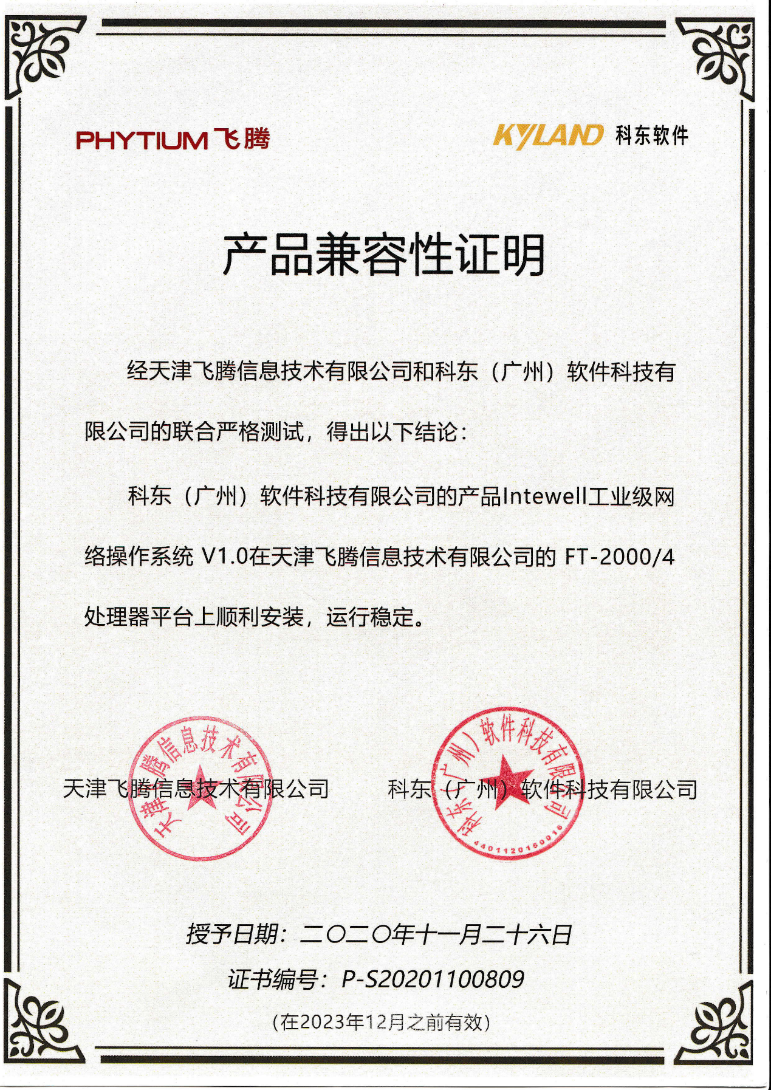 й(bwķ)޹˾-Official website