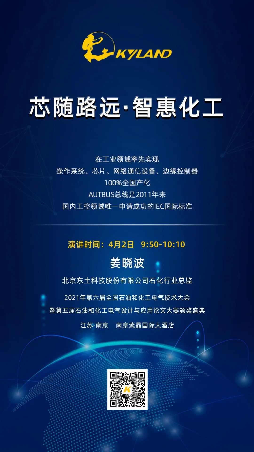 й(bwķ)޹˾-Official website