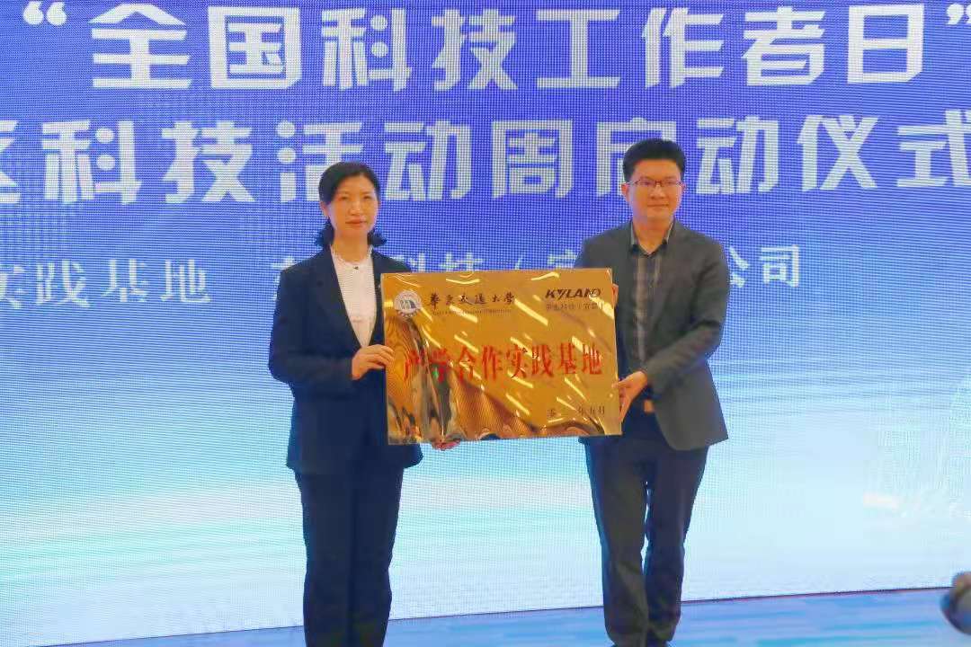 й(bwķ)޹˾-Official website