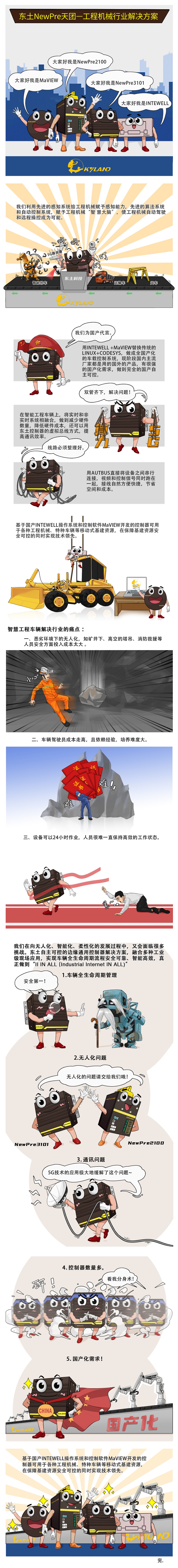 й(bwķ)޹˾-Official website