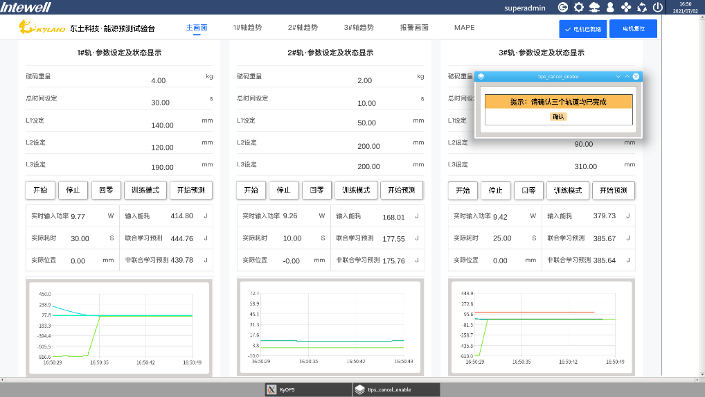 й(bwķ)޹˾-Official website
