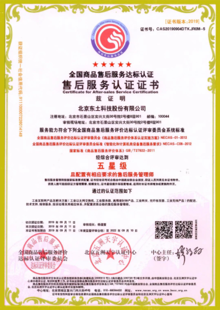 й(bwķ)޹˾-Official website