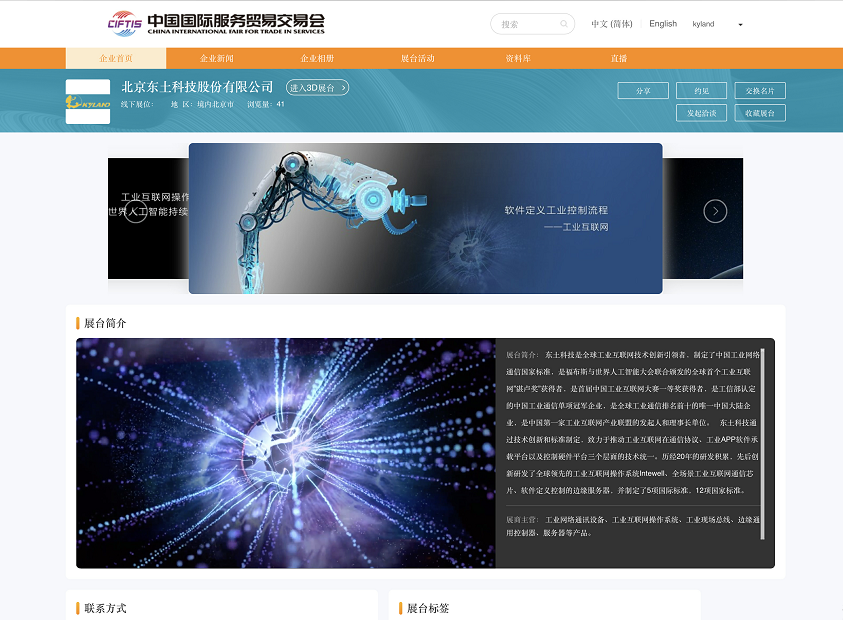 й(bwķ)޹˾-Official website