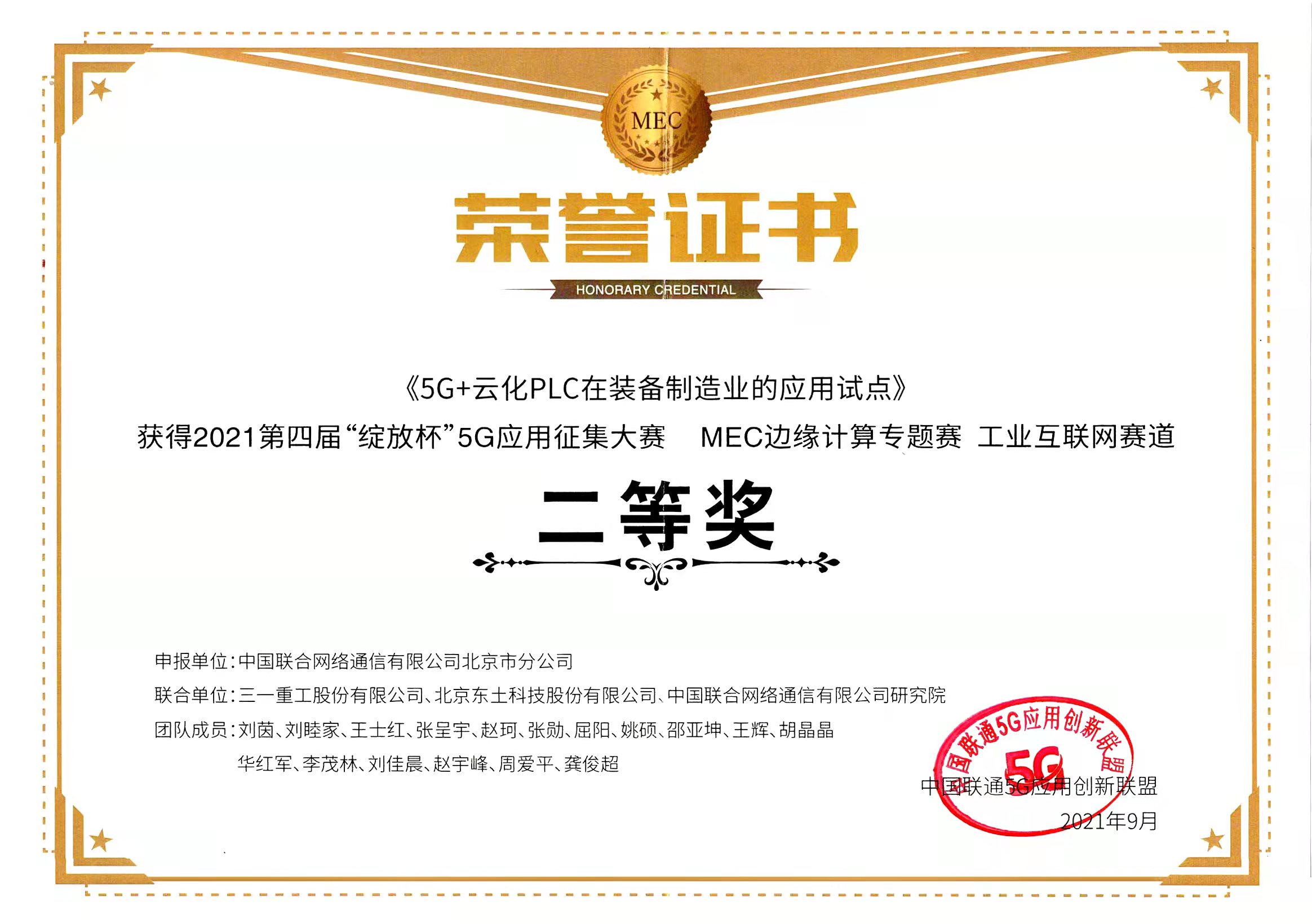 й(bwķ)޹˾-Official website