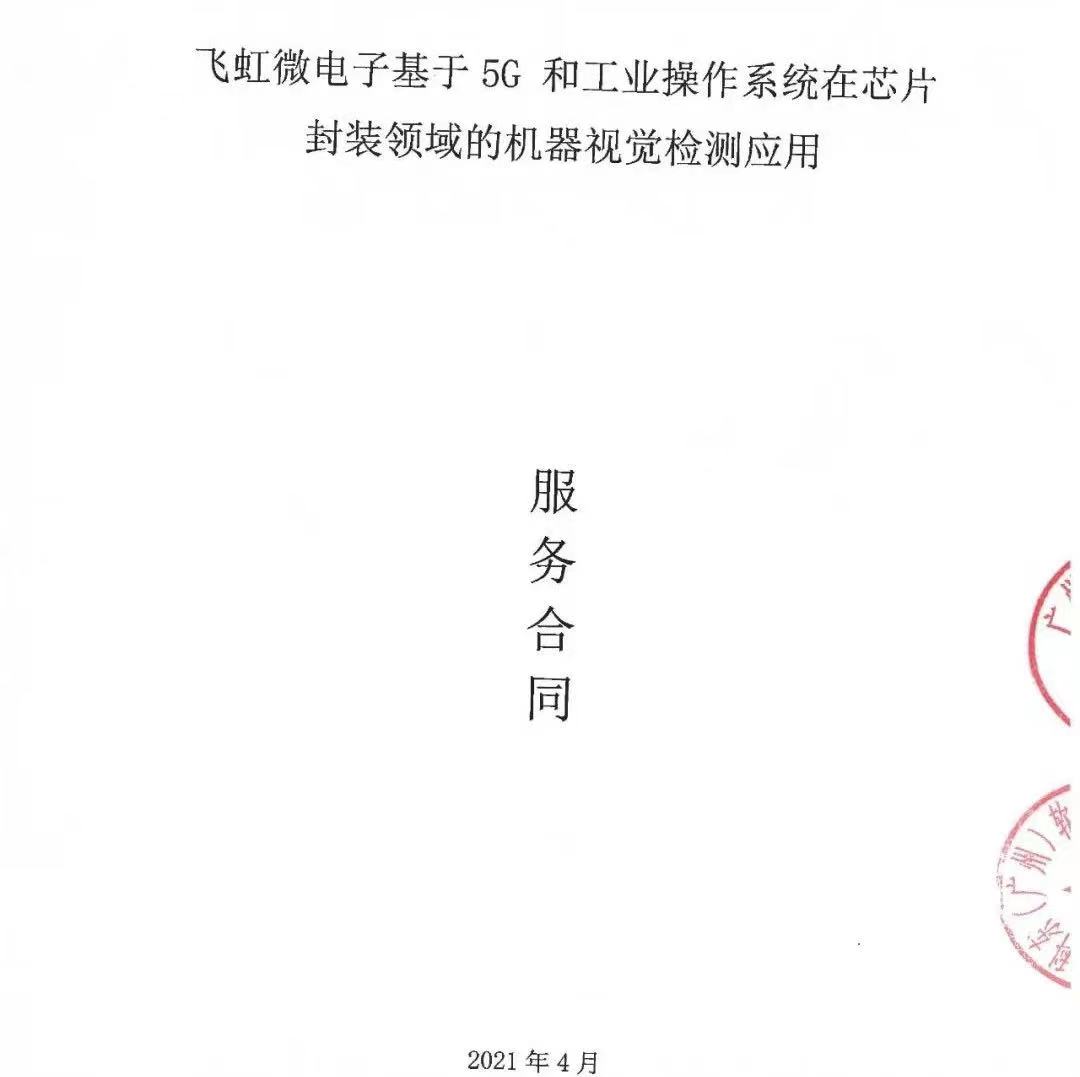 й(bwķ)޹˾-Official website