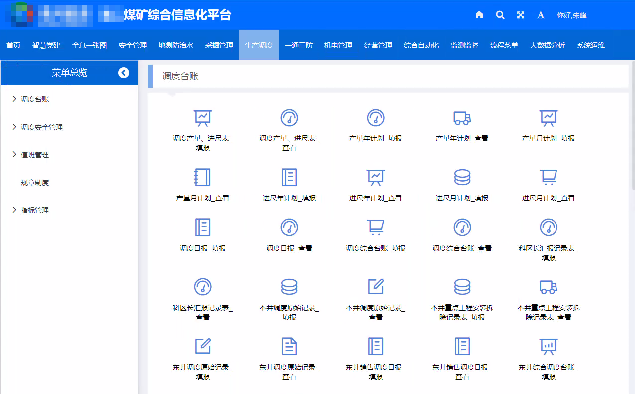 й(bwķ)޹˾-Official website