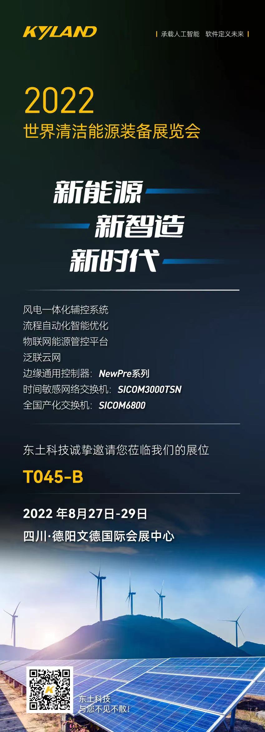 й(bwķ)޹˾-Official website