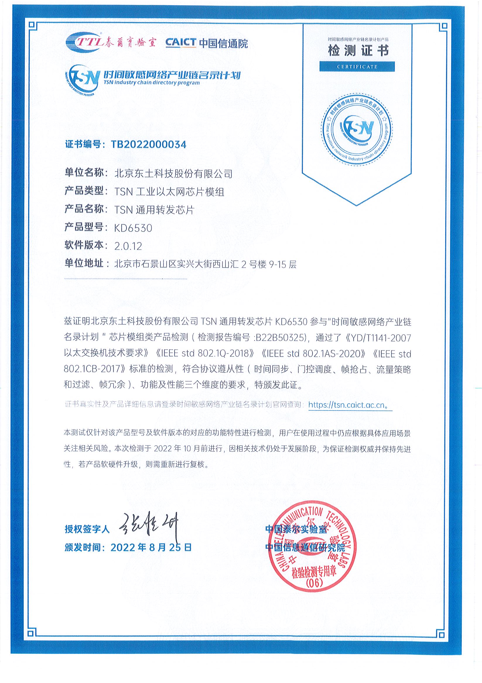 й(bwķ)޹˾-Official website