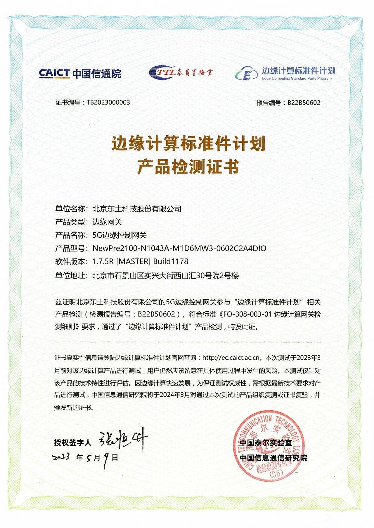 й(bwķ)޹˾-Official website