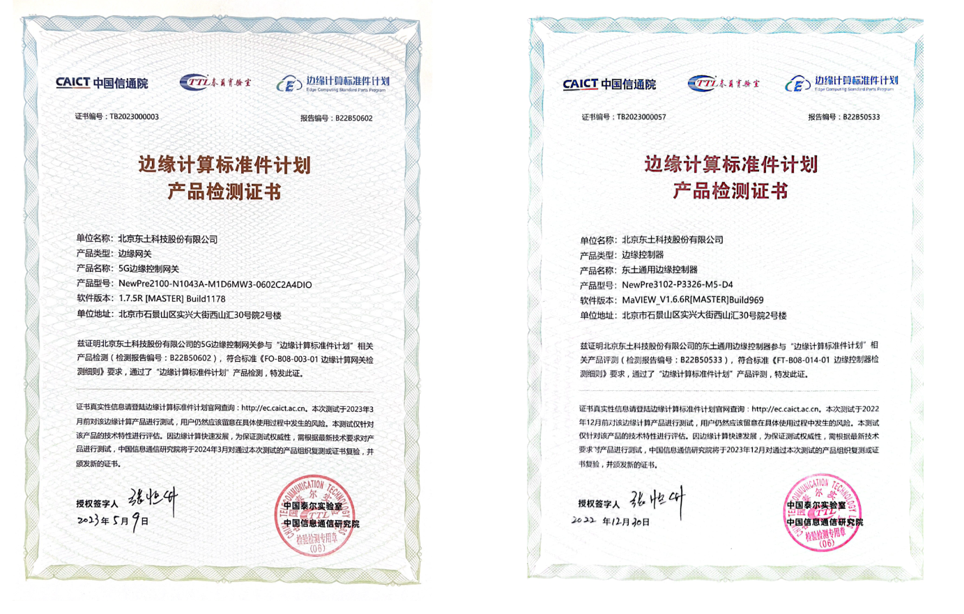 й(bwķ)޹˾-Official website