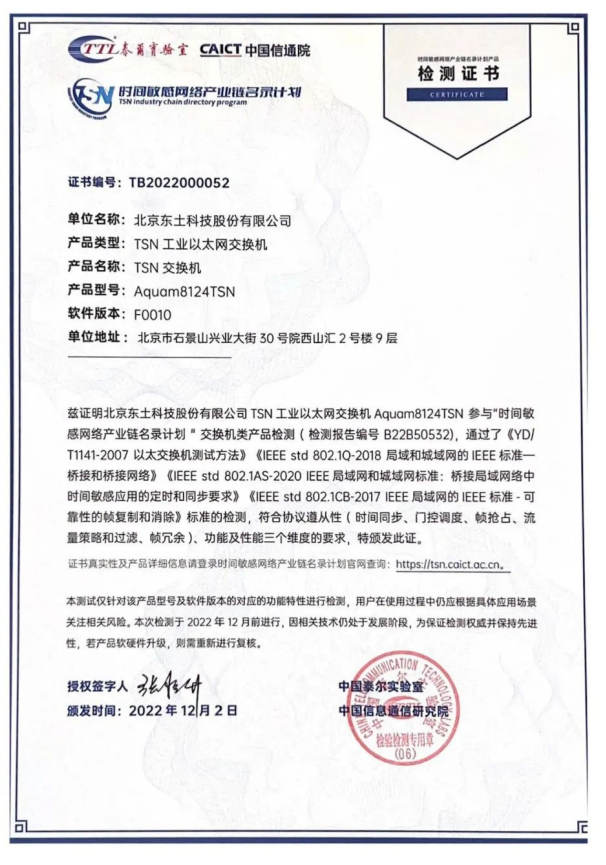 й(bwķ)޹˾-Official website