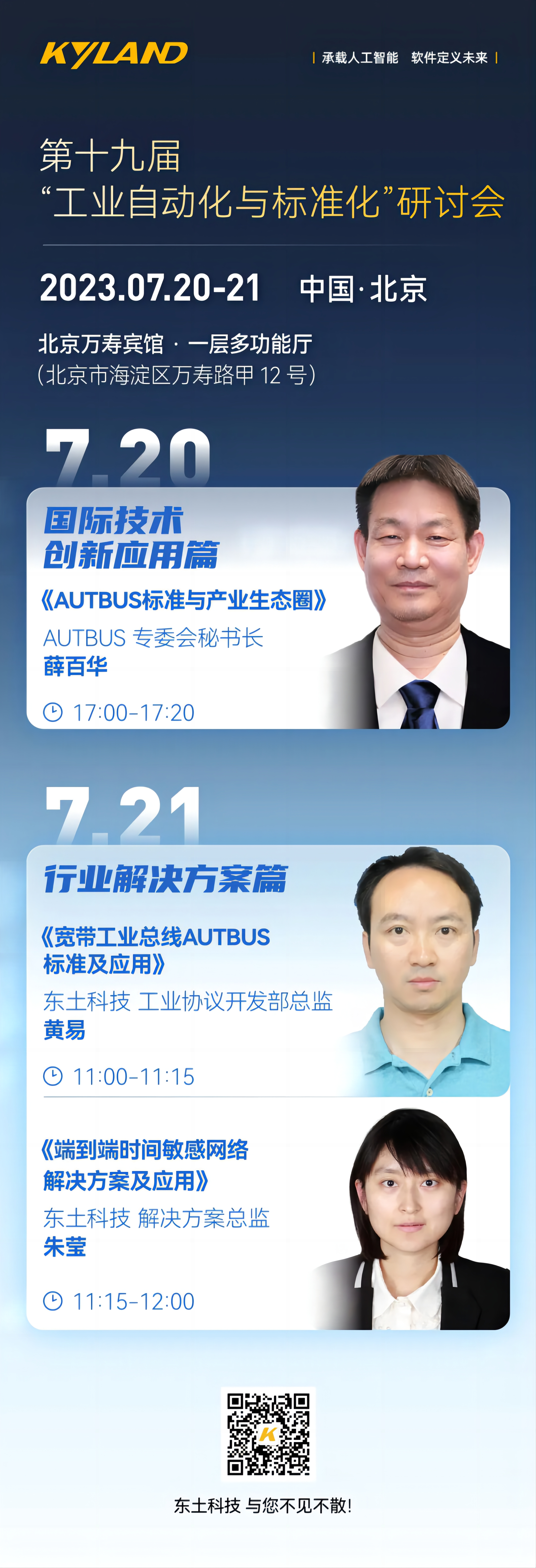 й(bwķ)޹˾-Official website