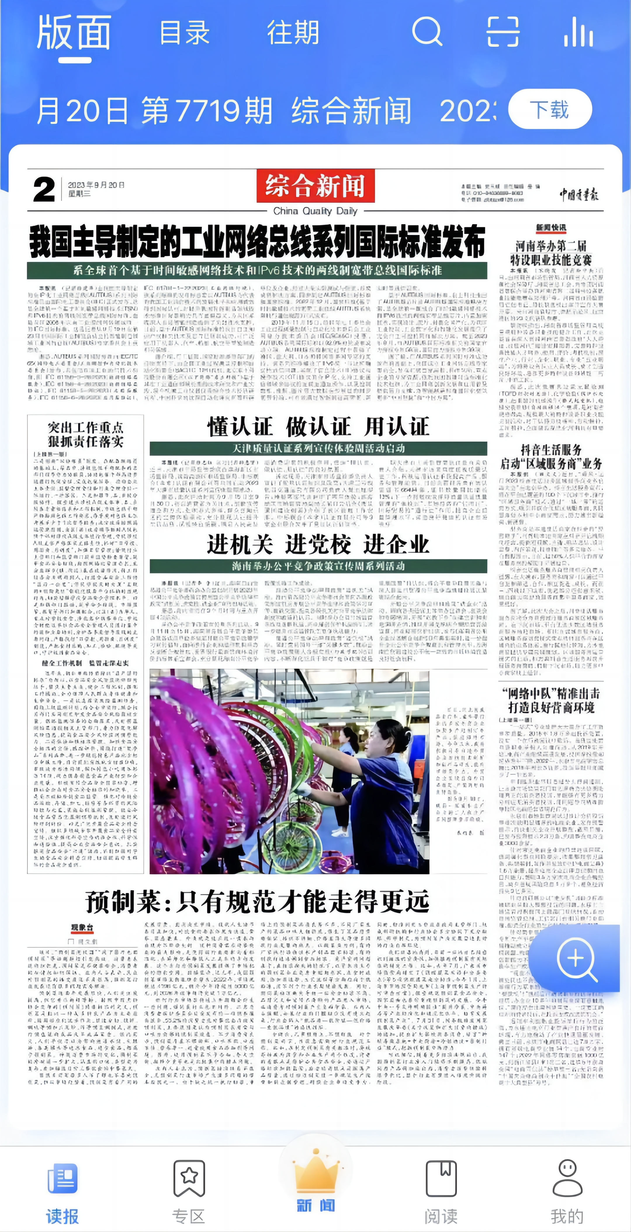 й(bwķ)޹˾-Official website