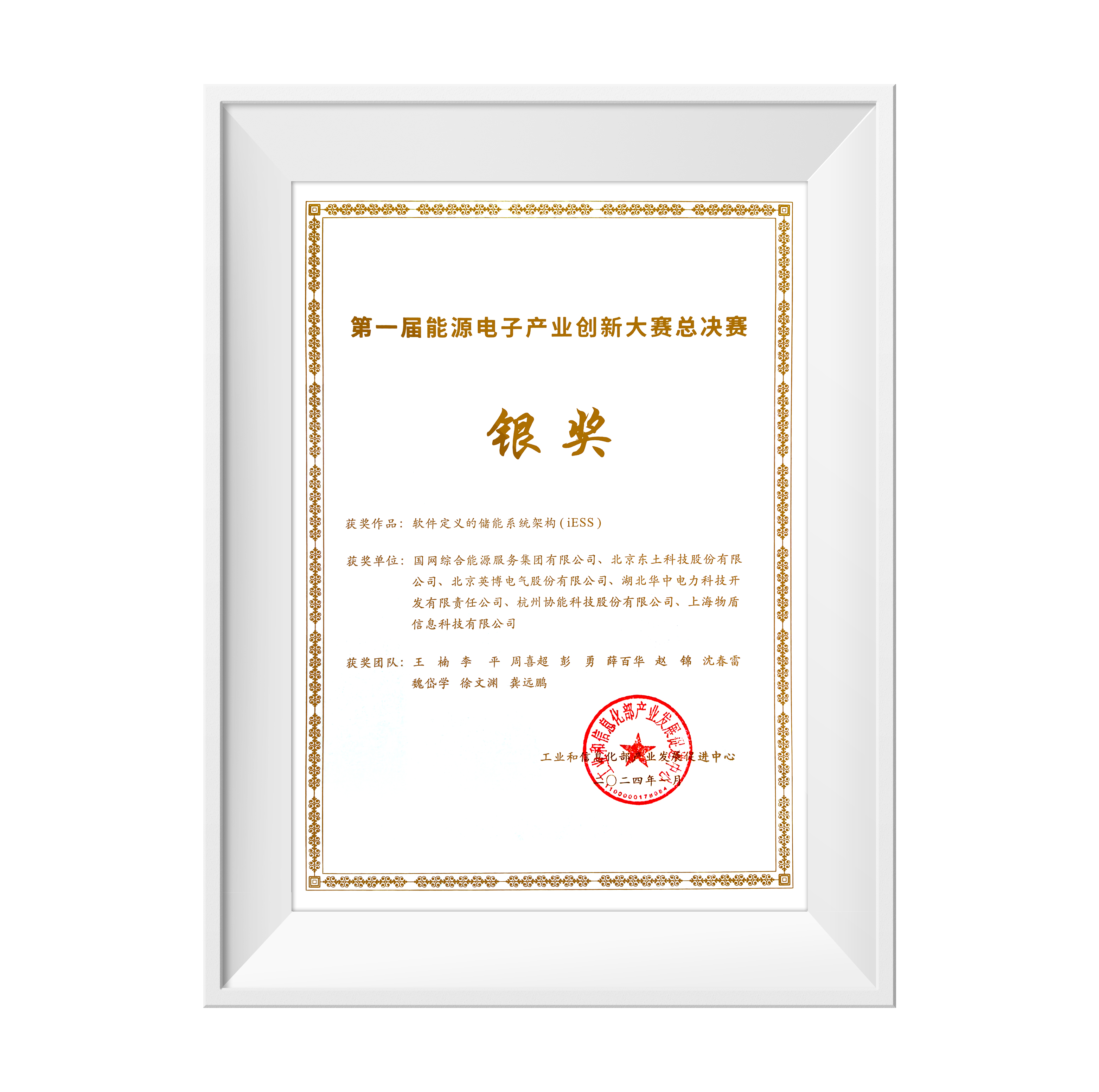 й(bwķ)޹˾-Official website