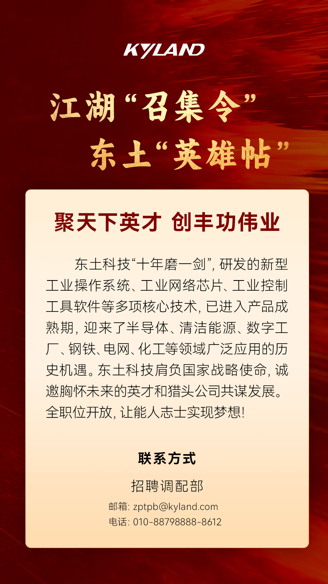 й(bwķ)޹˾-Official website