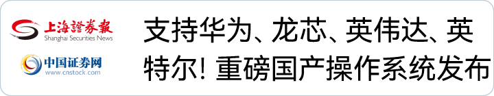 中国·必威(bw·西汉姆联)有限公司-Official website