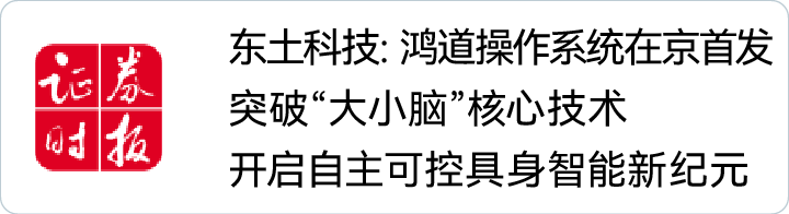 中国·必威(bw·西汉姆联)有限公司-Official website