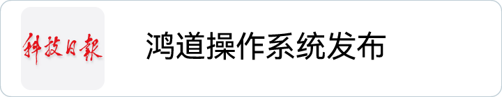 中国·必威(bw·西汉姆联)有限公司-Official website
