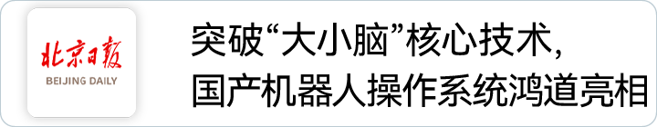 中国·必威(bw·西汉姆联)有限公司-Official website