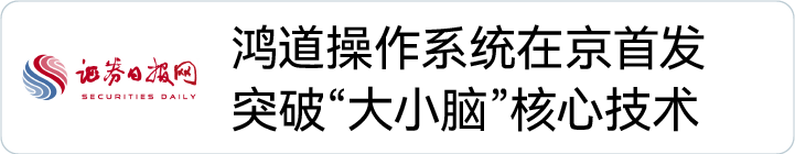 中国·必威(bw·西汉姆联)有限公司-Official website